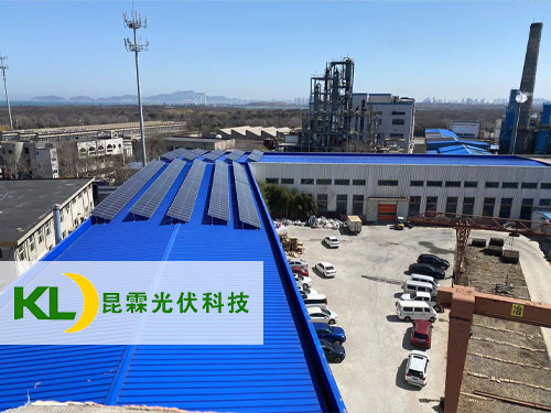 煙臺(tái)凱翔工貿(mào)121kw