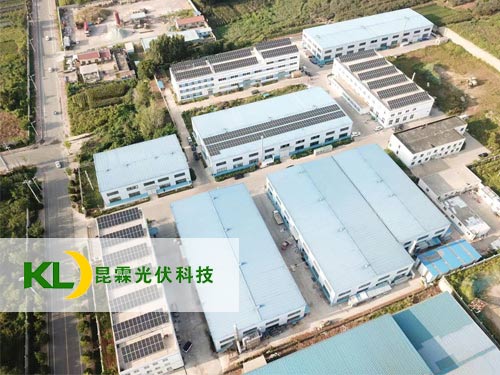 華聚新材料400kw