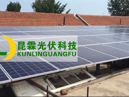 福山區(qū)呂家溝村16.2KW太陽能發(fā)電