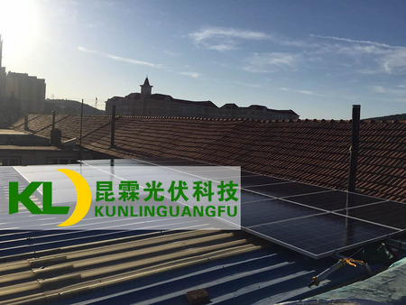 福山區(qū)臧家村5.4KW太陽能發(fā)電