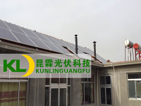 福山小楊家村5.3KW光伏發(fā)電