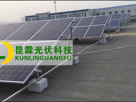 萊山區(qū)瑞豐源220KW光伏發(fā)電