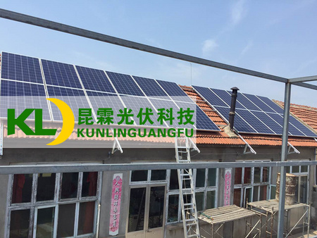 煙臺(tái)市福山區(qū)小河子村5.72KW光伏發(fā)電