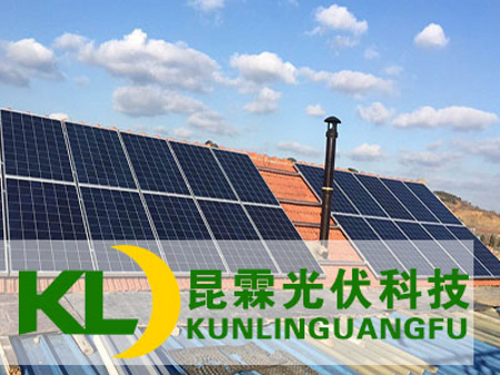福山區(qū)小楊家村5.61KW光伏項(xiàng)目