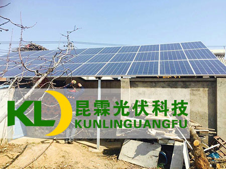 牟平區(qū)大莊村8.48KW