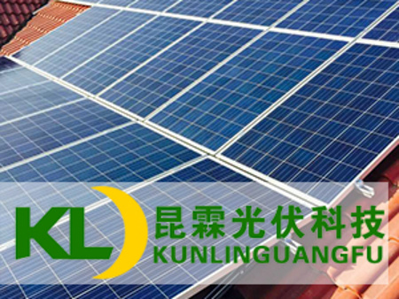 福山區(qū)小楊家村5.1KW光伏發(fā)電項(xiàng)目