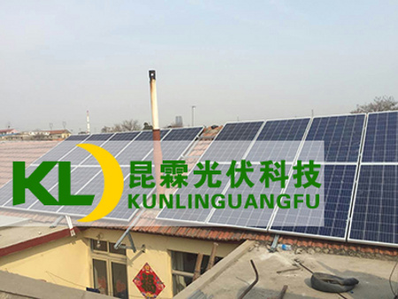 福山區(qū)大楊家村5.3KW太陽能發(fā)電項(xiàng)目