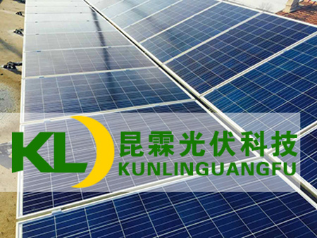 福山區(qū)小楊家村5.1KW光伏發(fā)電項(xiàng)目