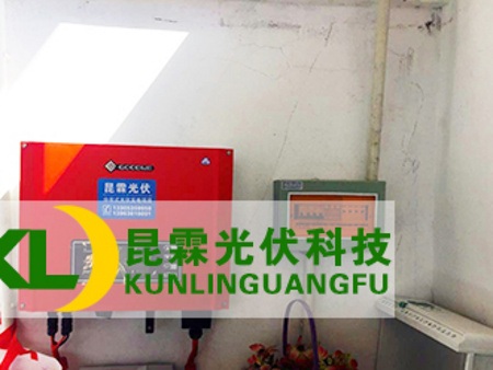 逆變器系統(tǒng)