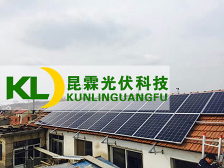 芝罘區(qū)西珠巖村7.42KW光伏發(fā)電項目