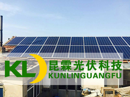 芝罘區(qū)西珠巖村7.95KW光伏發(fā)電項目